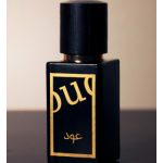 عطر ادکلن آساما لیمیتد عود آسامه پرفیومز - ASAMA Limited Oud ASAMA Perfumes - بررسی، قیمت و خرید