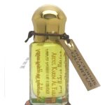 عطر ادکلن دولسدنیس کوارتوس عبدالکریم الفرنسی - Dulcedinis Quartus Abdul Karim Al Faransi - بررسی، قیمت و خرید
