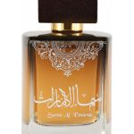 عطر ادکلن سما الامارات لوییس کاردین - Sama Al Emarat Louis Cardin - بررسی، قیمت و خرید