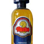 عطر ادکلن دیسکو دو نوایا زاریا - Диско 2 (Disco 2) Новая Заря (The New Dawn) - بررسی، قیمت و خرید