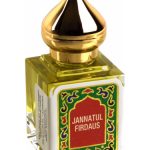 عطر ادکلن جنت الفردوس نمَت اینترنشنال - Jannatul Firdaus Nemat International - بررسی، قیمت و خرید