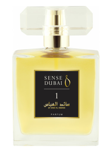عطر ادکلن نامبر وان سنس دبی - No. 1 Sense Dubai - بررسی، قیمت و خرید