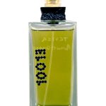 عطر ادکلن آوانگارد می میکالف - Avant Garde M. Micallef - بررسی، قیمت و خرید