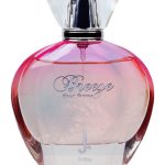 عطر ادکلن بریز جنی جمشید - Breeze Junaid Jamshed - بررسی، قیمت و خرید