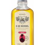 عطر ادکلن او د کولون اکستاز بروکارد - Eau de Cologne Ekstaz (О-де-Колонъ Экстаз) Brocard - بررسی، قیمت و خرید