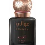 عطر ادکلن الثرا عود قاوالی - Al Thara Oud Ghawali - بررسی، قیمت و خرید