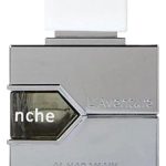 عطر ادکلن لاونتور بلانش ال حرمین پرفیومز - L'Aventure Blanche Al Haramain Perfumes - بررسی، قیمت و خرید