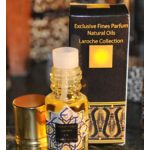 عطر ادکلن وایت ماسک گزِل آگاراسنتس بازار - White Musk Gazelle Agarscents Bazaar - بررسی، قیمت و خرید