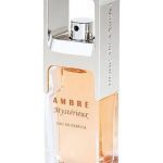 عطر ادکلن وارنس اسنسل امبر میستریو اولریک د وارنز - Varens essentiel Ambre Mysterieux Ulric de Varens - بررسی، قیمت و خرید