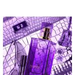 عطر ادکلن ترنچ تینس - Trench Tiens - بررسی، قیمت و خرید