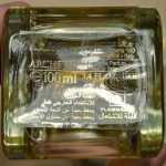عطر ادکلن آرچتیپو مندیتوروسا - Archetipo Mendittorosa - بررسی، قیمت و خرید