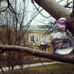 عطر ادکلن پره‌شس پرپل سرجیو تاچینی - Precious Purple Sergio Tacchini - بررسی، قیمت و خرید