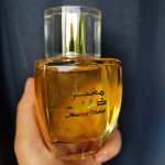 عطر ادکلن معطر ذهب جونات پرفیومز - Moattar Dhab Junaid Perfumes - بررسی، قیمت و خرید