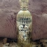 عطر ادکلن مخلط ابیض افنان - Mukhlat Abiyad Afnan - بررسی، قیمت و خرید