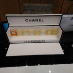 عطر ادکلن لز اکسکلوسیف دی شنل کیور د روسی ۱۹۲۴ شانل - Les Exclusifs de Chanel Cuir de Russie 1924 Chanel - بررسی، قیمت و خرید