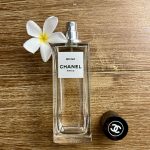 عطر ادکلن لیز اکسکلوسیف د شَنل بِژ شانل - Les Exclusifs de Chanel Beige Chanel - بررسی، قیمت و خرید
