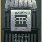 عطر ادکلن سنکتوم پرفیوم رامُن بجر - Sanctum Perfume Ramón Béjar - بررسی، قیمت و خرید