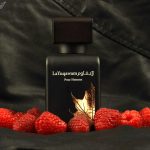 عطر ادکلن لا یوکاوام اوم رساسی - La Yuqawam Homme Rasasi - بررسی، قیمت و خرید