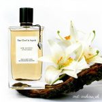 عطر ادکلن لیس کارمین ون کلیف اند آرپلس - Lys Carmin Van Cleef & Arpels - بررسی، قیمت و خرید