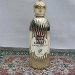 عطر ادکلن مخلط ابیض افنان - Mukhlat Abiyad Afnan - بررسی، قیمت و خرید