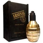 عطر ادکلن آرسنال گلد ژیله کانتول - Arsenal Gold Gilles Cantuel - بررسی، قیمت و خرید