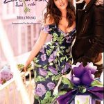 عطر ادکلن لاو‌استراک فلورال راش ورا ونگ - Lovestruck Floral Rush Vera Wang - بررسی، قیمت و خرید