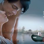 عطر ادکلن اسپریت هورایزن من اسپریت - Esprit Horizon Men Esprit - بررسی، قیمت و خرید