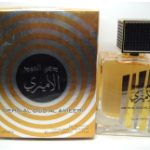 عطر ادکلن دهن العود الامیری لطافه - Dehn Al Oud Al Ameeri Lattafa Perfumes - بررسی، قیمت و خرید