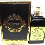 عطر ادکلن نایت عود لتافا - Night Oud Lattafa Perfumes - بررسی، قیمت و خرید