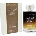 عطر ادکلن امیر العود لطافه - Ameer Al Oudh Lattafa Perfumes - بررسی، قیمت و خرید