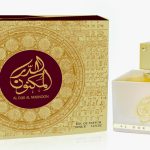 عطر ادکلن ال دور ال مکنون گلد لتافه پرفیومز - Al Dur Al Maknoon Gold Lattafa Perfumes - بررسی، قیمت و خرید