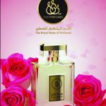 عطر ادکلن یاس رز یاس پرفیومز - Yas Rose Yas Perfumes - بررسی، قیمت و خرید
