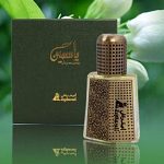عطر ادکلن جاسمین عطر اصغرعلی - Jasmine Attar Asgharali - بررسی، قیمت و خرید