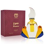 عطر ادکلن شموآ ماجد مظفر ایترجی - Shumoa Majid Muzaffar Iterji - بررسی، قیمت و خرید