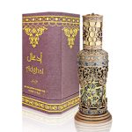 عطر ادکلن ادقال مجید مظفر ایترجی - Adghal Majid Muzaffar Iterji - بررسی، قیمت و خرید