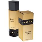 عطر ادکلن عربیَن نایتز پرایوت کالکشن وومن خسوس دل پوزو - Arabian Nights Private Collection Woman Jesus Del Pozo - بررسی، قیمت و خرید