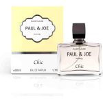 عطر ادکلن شیک پل اند جو - Chic Paul & Joe - بررسی، قیمت و خرید