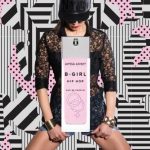 عطر ادکلن بی گرل آلیسا اشلی - B-Girl Alyssa Ashley - بررسی، قیمت و خرید