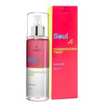 عطر ادکلن سول کاسمپالتن توییست یودورا - Soul Cosmopolitan Twist Eudora - بررسی، قیمت و خرید
