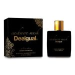 عطر ادکلن کشمیر ماسک دسیگوال - Cashmere Musk Desigual - بررسی، قیمت و خرید