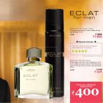عطر ادکلن اکلت فور من اوریفلیم - Eclat for Men Oriflame - بررسی، قیمت و خرید