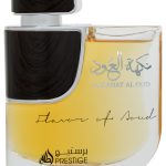 عطر ادکلن ناخات العود لتافا پرفیومز - Nakahat Al Oud Lattafa Perfumes - بررسی، قیمت و خرید