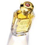 عطر ادکلن روت دو وتیور ماتر پارفومر اِ گُنتیه - Route du Vetiver Maitre Parfumeur et Gantier - بررسی، قیمت و خرید