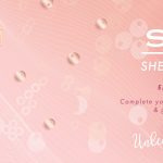 عطر ادکلن سو؟ شیر ایلوژن سو؟ - So...? Sheer Illusion So...? - بررسی، قیمت و خرید