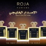 عطر ادکلن کویت روجا داو - Kuwait Roja Dove - بررسی، قیمت و خرید