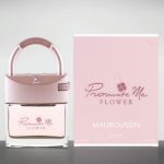 عطر ادکلن پرومیس می فلاور ماه بوسین - Promise Me Flower Mauboussin - بررسی، قیمت و خرید