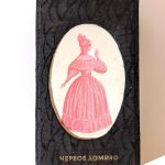 عطر ادکلن چرنویه دومینو سیورنو یه سییا‌نیه - Черное домино (Black Domino) Северное сияние - بررسی، قیمت و خرید