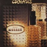 عطر ادکلن یوبیله سیورنیو سایانیا - Юбилей (Jubilee) Северное сияние - بررسی، قیمت و خرید