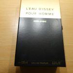 عطر ادکلن لئو دیسی پور هوم نویر امبره ایسه میاکه - L'Eau d'Issey Pour Homme Noir Ambre Issey Miyake - بررسی، قیمت و خرید