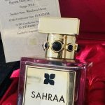 عطر ادکلن صحرا فرگرنس دو بوا - Sahraa Fragrance Du Bois - بررسی، قیمت و خرید